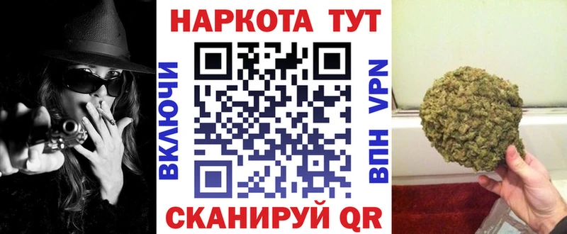 Магазины продажи наркотиков Валдай Лсд 25  Гашиш  мега как зайти  COCAIN 