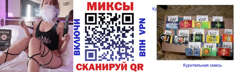 купить наркотики цена  Валдай  Бутират 1.4BDO 