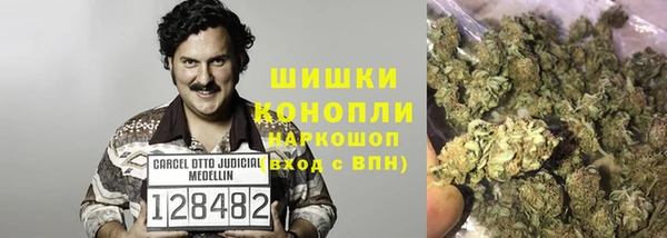 экстази Балабаново
