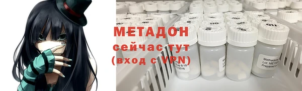 экстази Балабаново